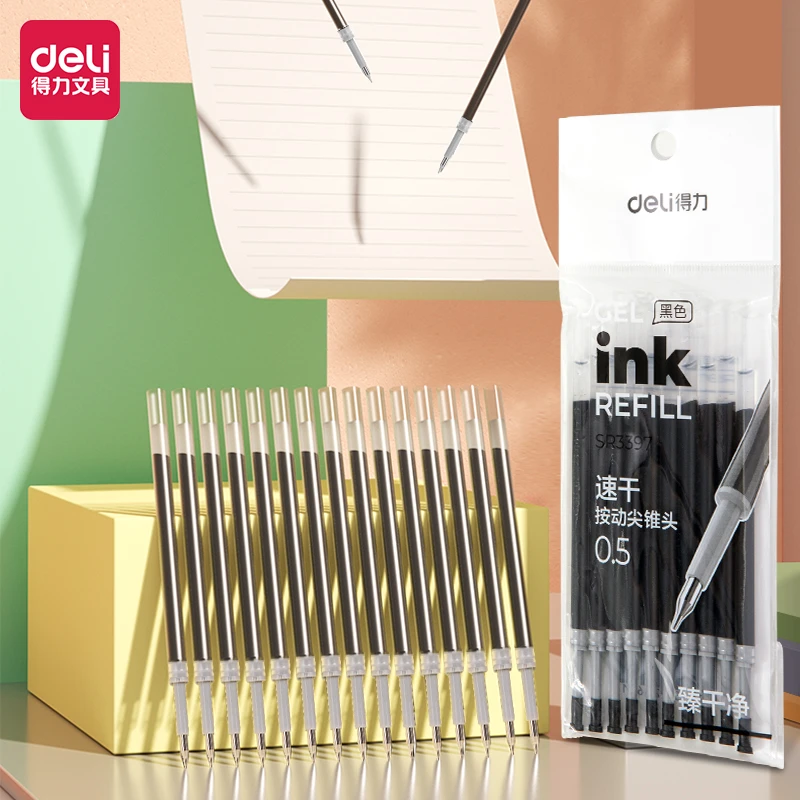 按动式中性笔替芯0.5mm尖锥头黑色速干考试刷题用速干