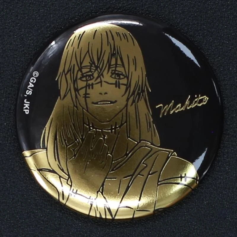 咒术回战评级吧唧徽章 正版日谷旧黑金评级吧唧一枚 真人黑金款