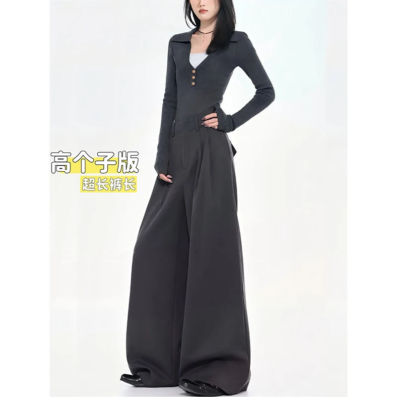 加长宽松拖地阔腿西装裤女秋季新款垂感高级感高个子超长版休闲裤