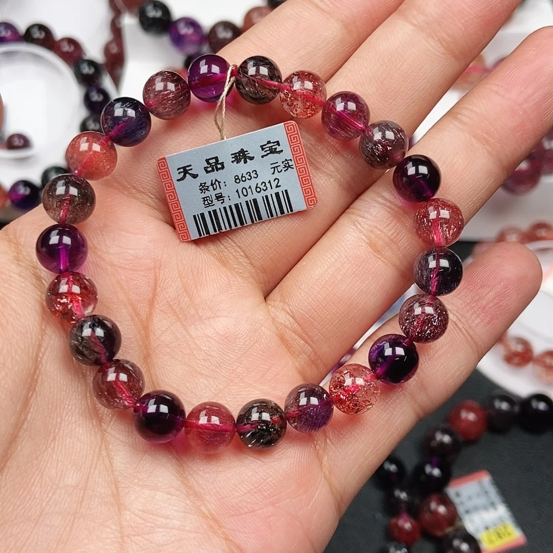 索***瓦未镶嵌手链水晶超七尾款1016312