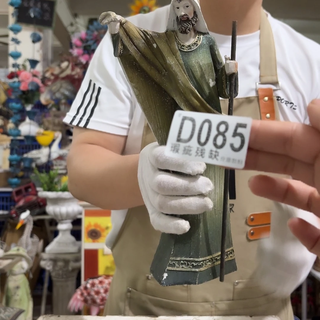 核桃木/黑胡桃（胡桃木）