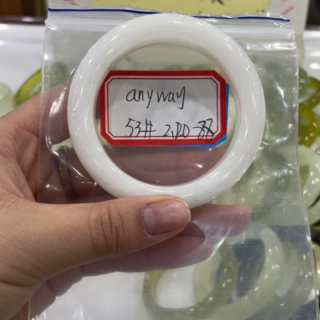 和田玉手镯未镶嵌a****y