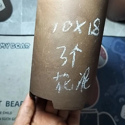 三个笔筒花泥微瑕