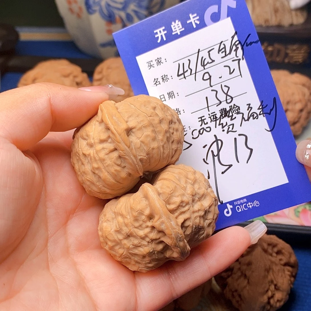【闪购商品】吊坠文玩核桃文玩核桃南瓜13