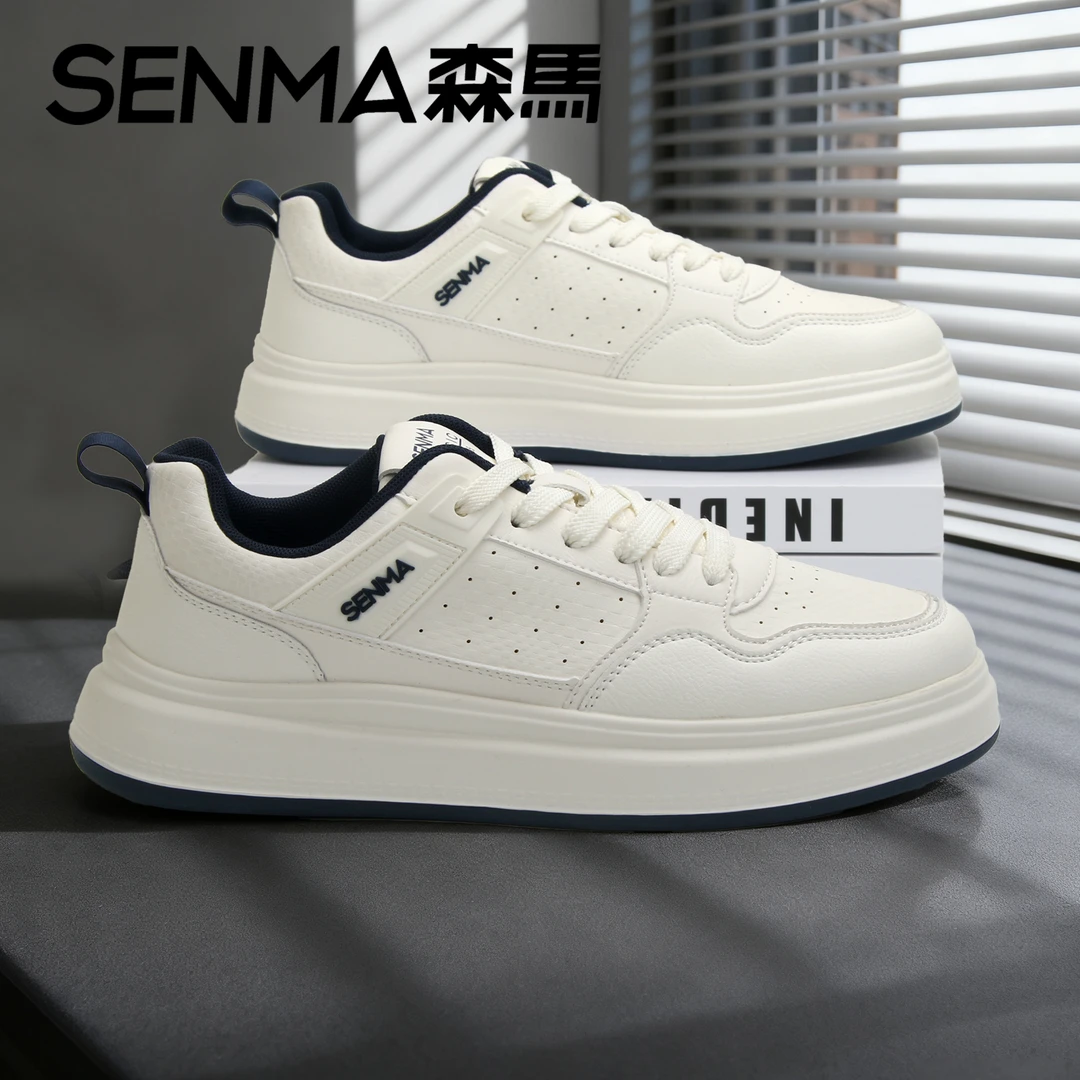SENMA/森马板鞋男款软皮面小白鞋厚底男鞋透气时尚男士秋季休闲鞋