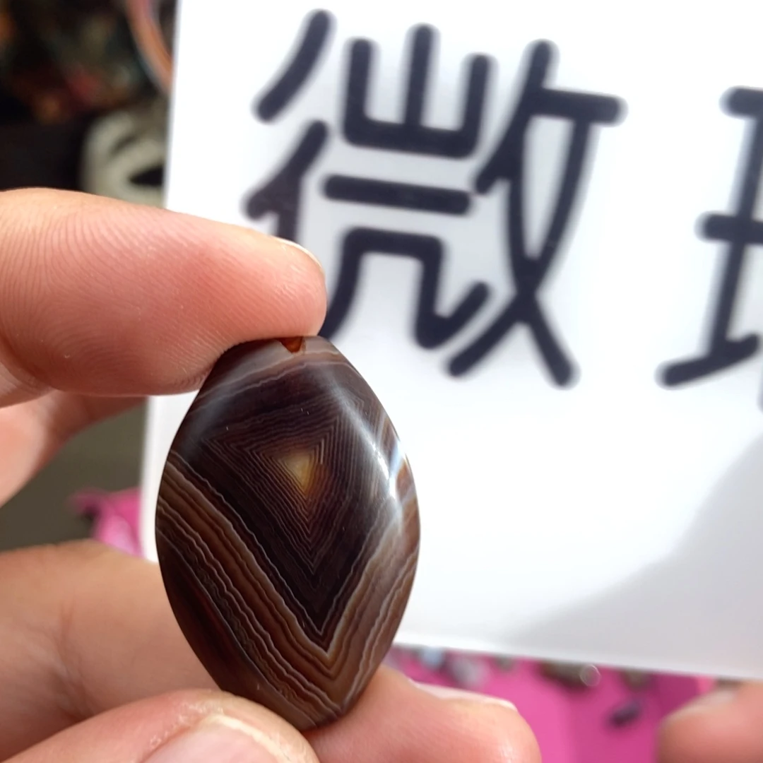未镶嵌颈饰玛瑙/玉髓