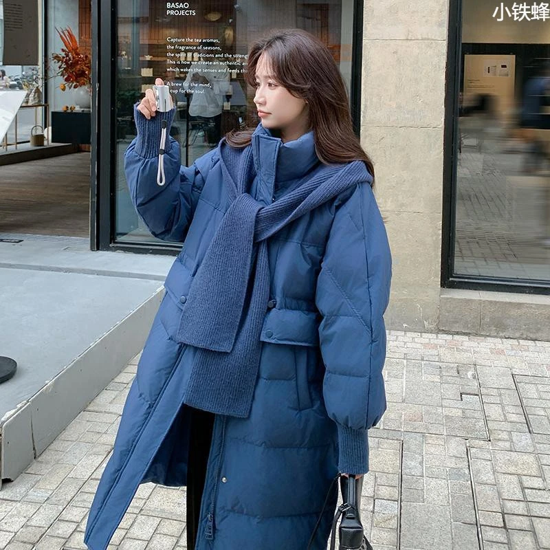 蓝色羽绒服女中长款冬季新款针织披肩高级感加厚白鸭绒外套