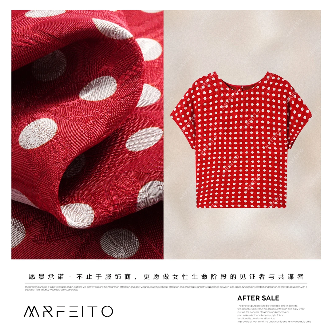 【波点格调】夏季时尚波点气质女士上衣H2SY02X32565