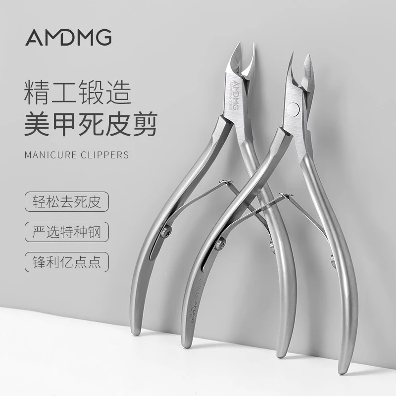 6mm不锈钢俄式前置去角质倒刺死皮剪刀钳子美甲店专用工具套装