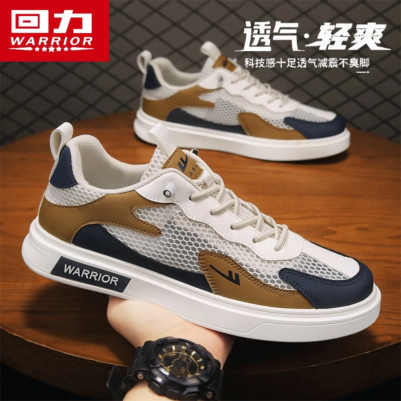 回力男鞋冬季镂空透气网鞋网面板鞋百搭大网眼薄款学生低帮休闲鞋