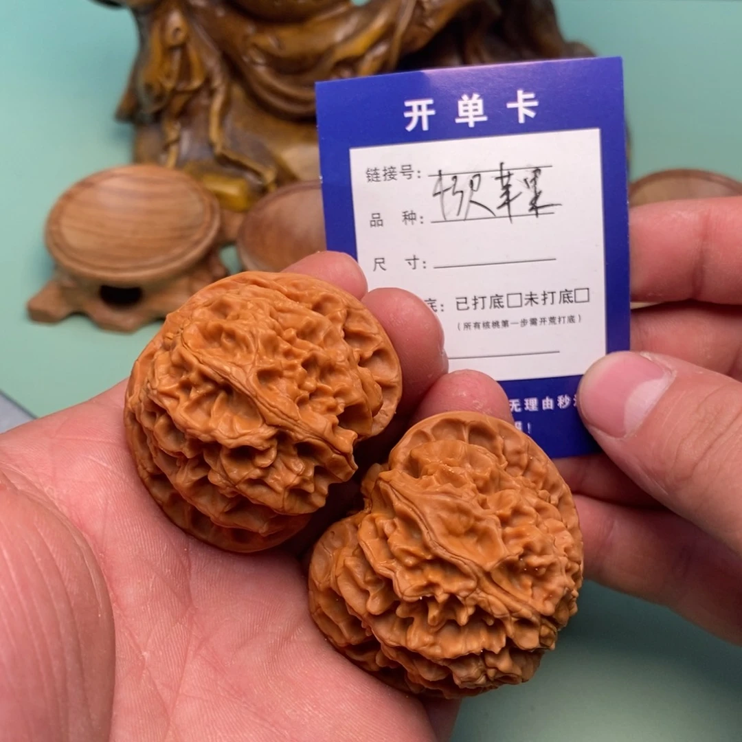 文玩核桃把件文玩