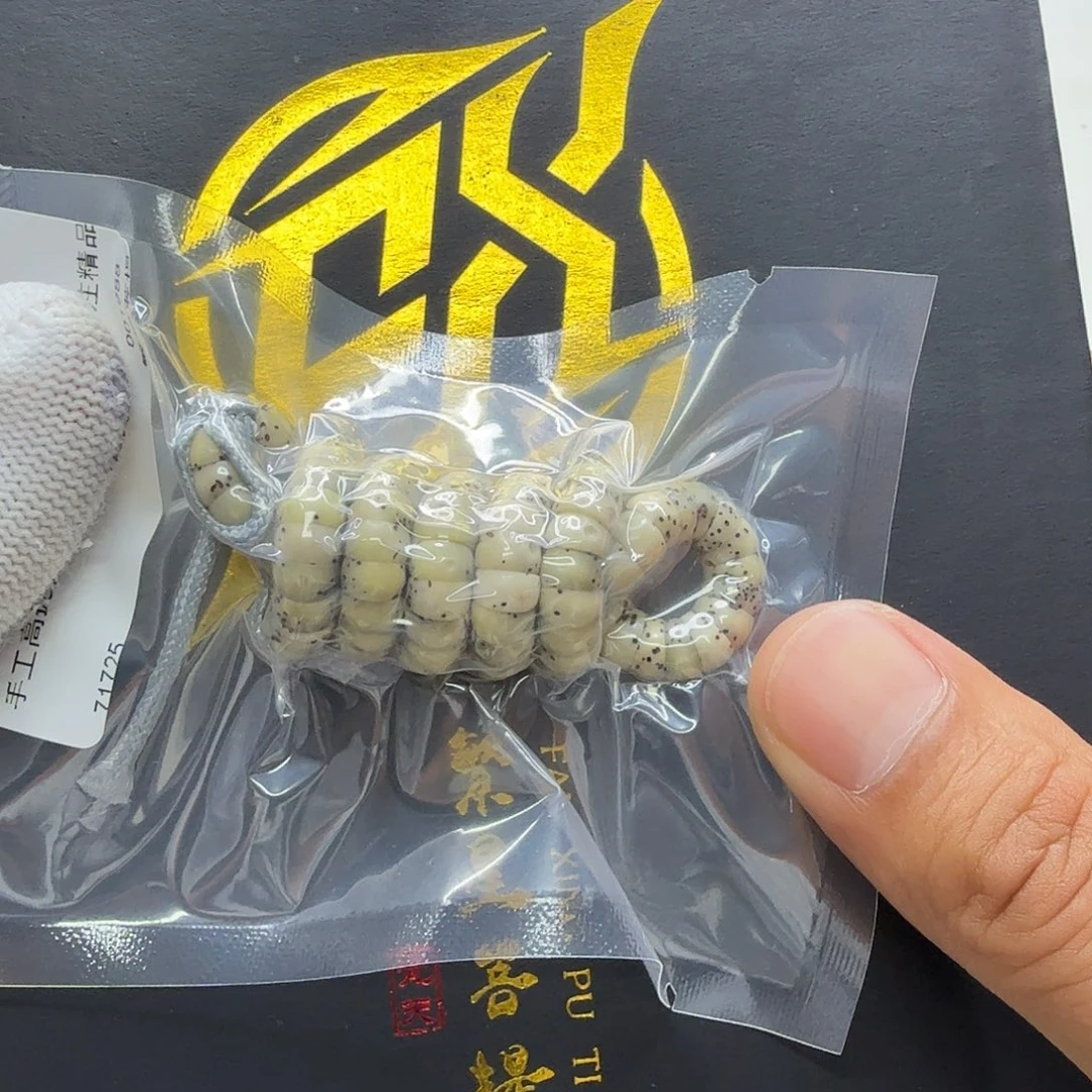 星月菩提吊坠36梵天糯冰半壁大肠6左右108