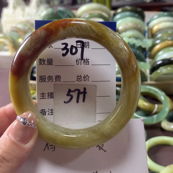 蛇纹石玉未镶嵌手镯307