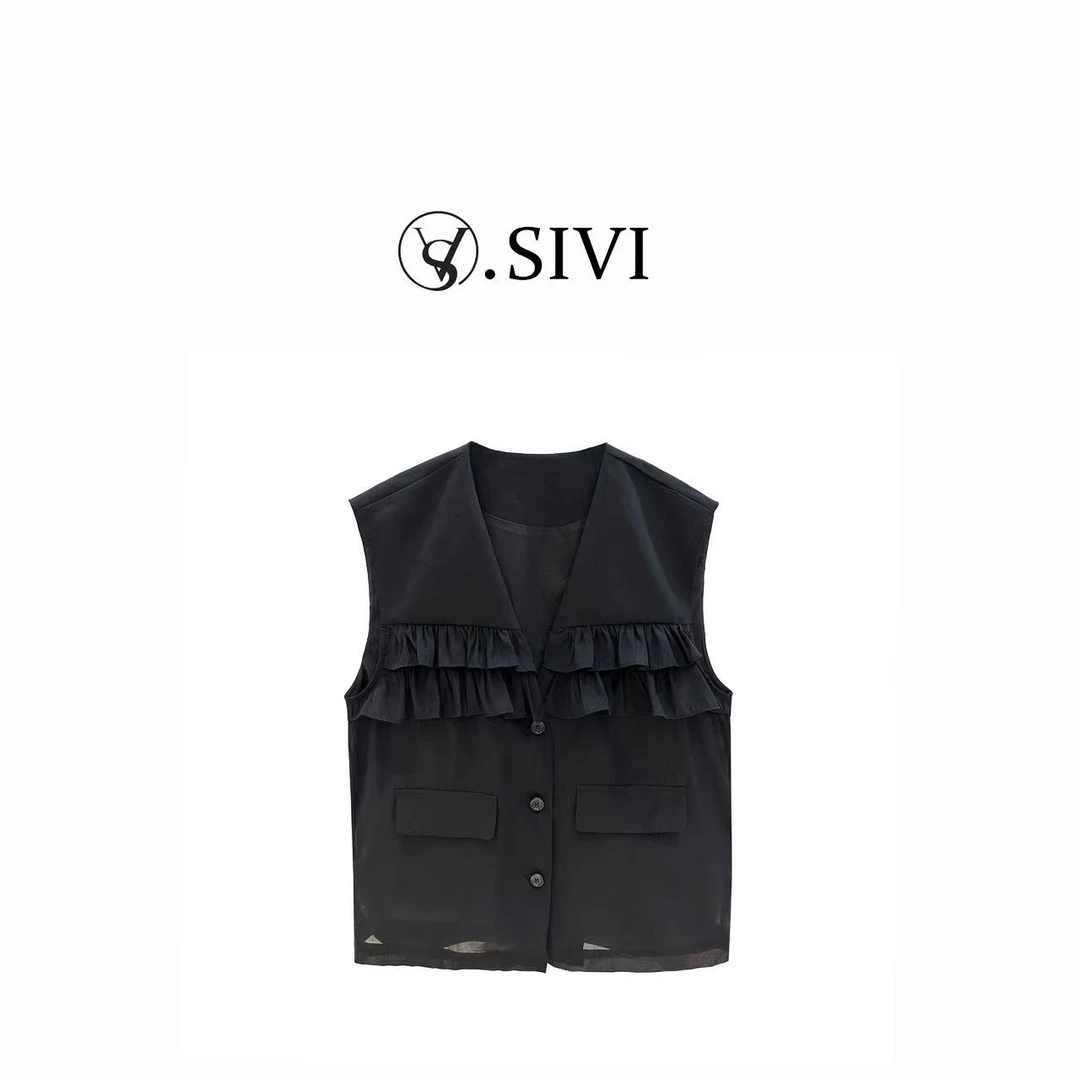 熙薇【丝丝点缀】2025春夏新款时尚百搭休闲设计师马甲H2210