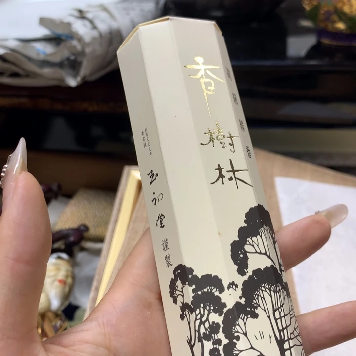 瓷瓷瓷瓷瓷瓷瓷瓷瓷