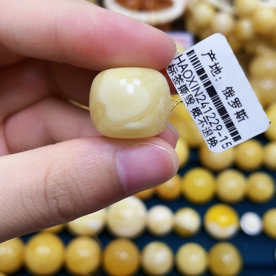 裸石琥珀未镶嵌18.6*16.0mm