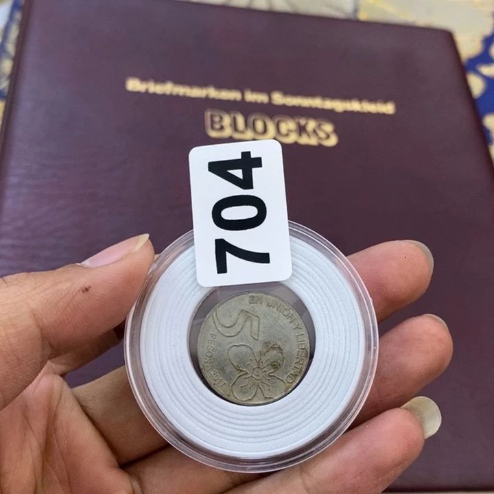 普通金属币哦哦哦哦哦哦哦哦哦