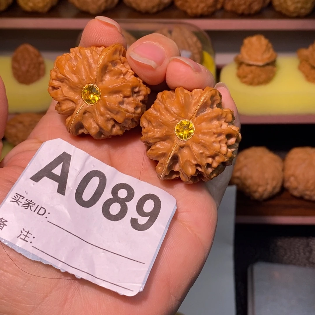 文玩核桃把件37镶嵌苹果园