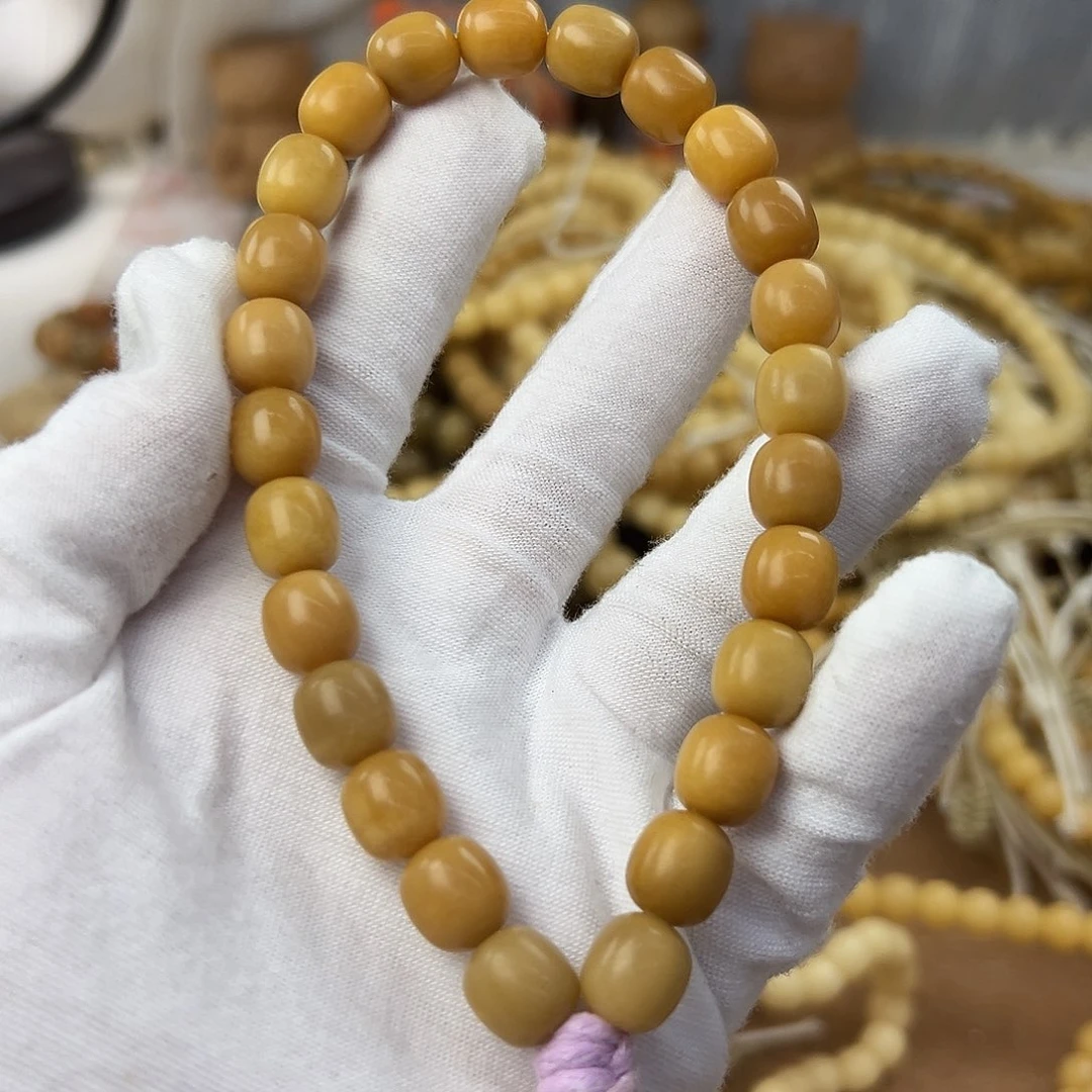 吊坠菩提根/象牙果微瑕501