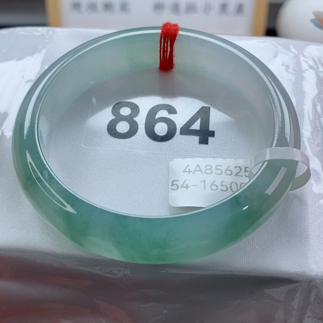 未镶嵌手镯翡翠天然A货翡翠手镯