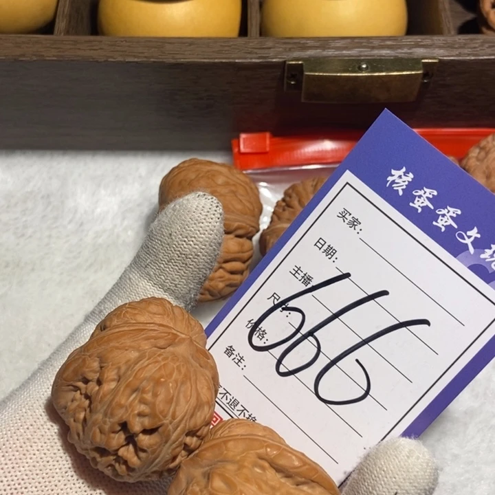 生***命文玩核桃吊坠41元宝