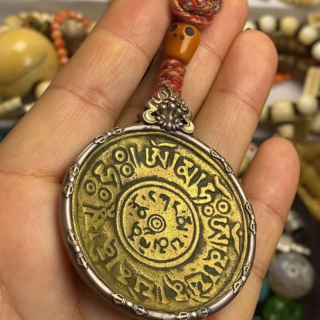 ………………………………………………