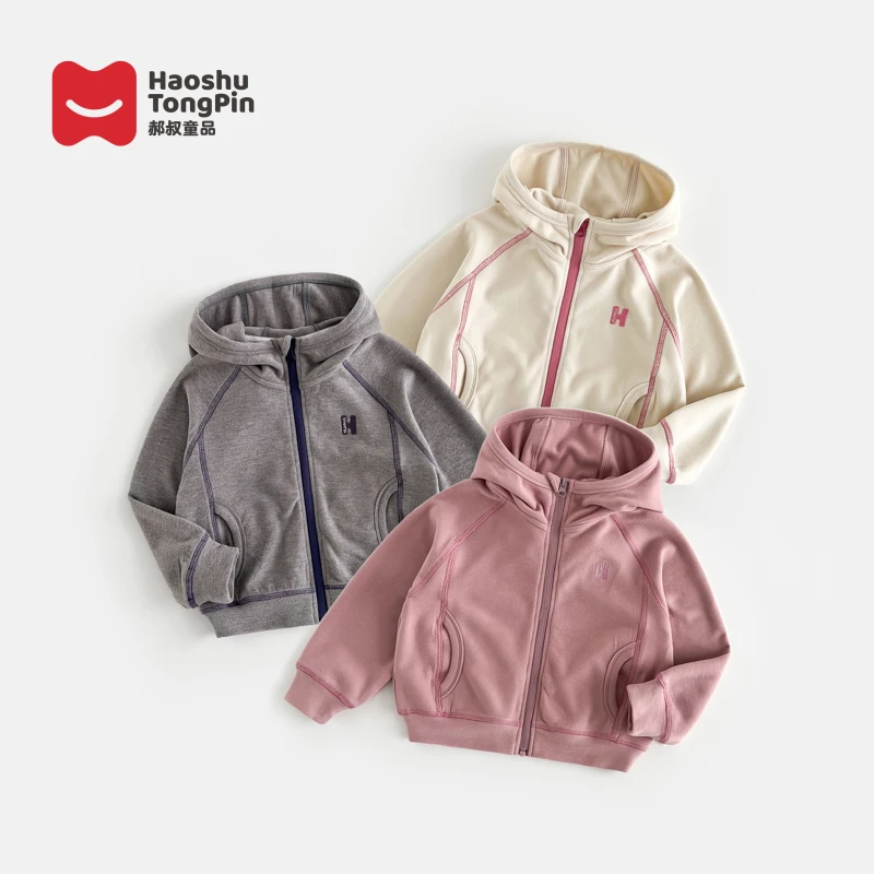 【现货】郝叔童品秋季新款上新2025时尚女童网红针织外套潮HZ53112