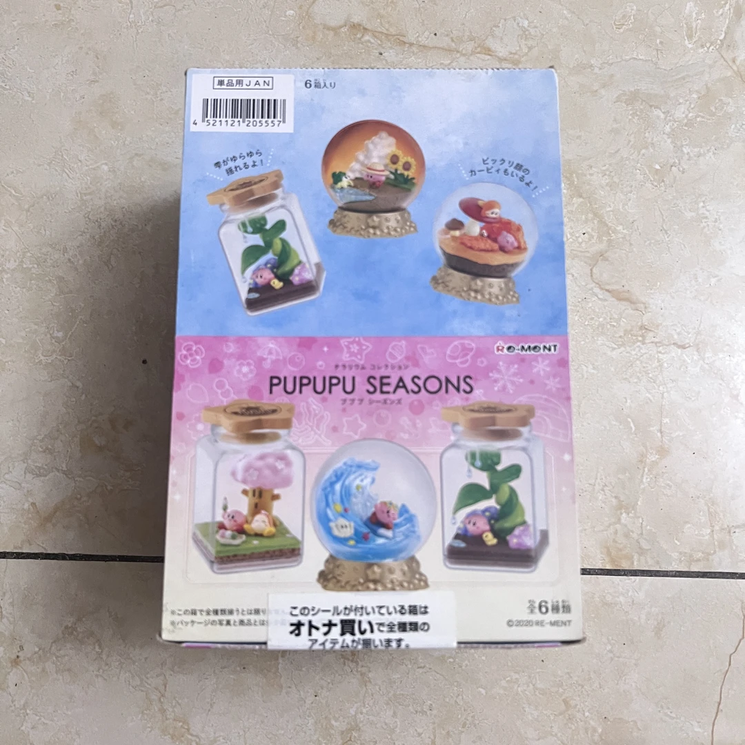 星之卡比水晶球盲盒摆件 盲抽(默认出厂瑕同意代拆)