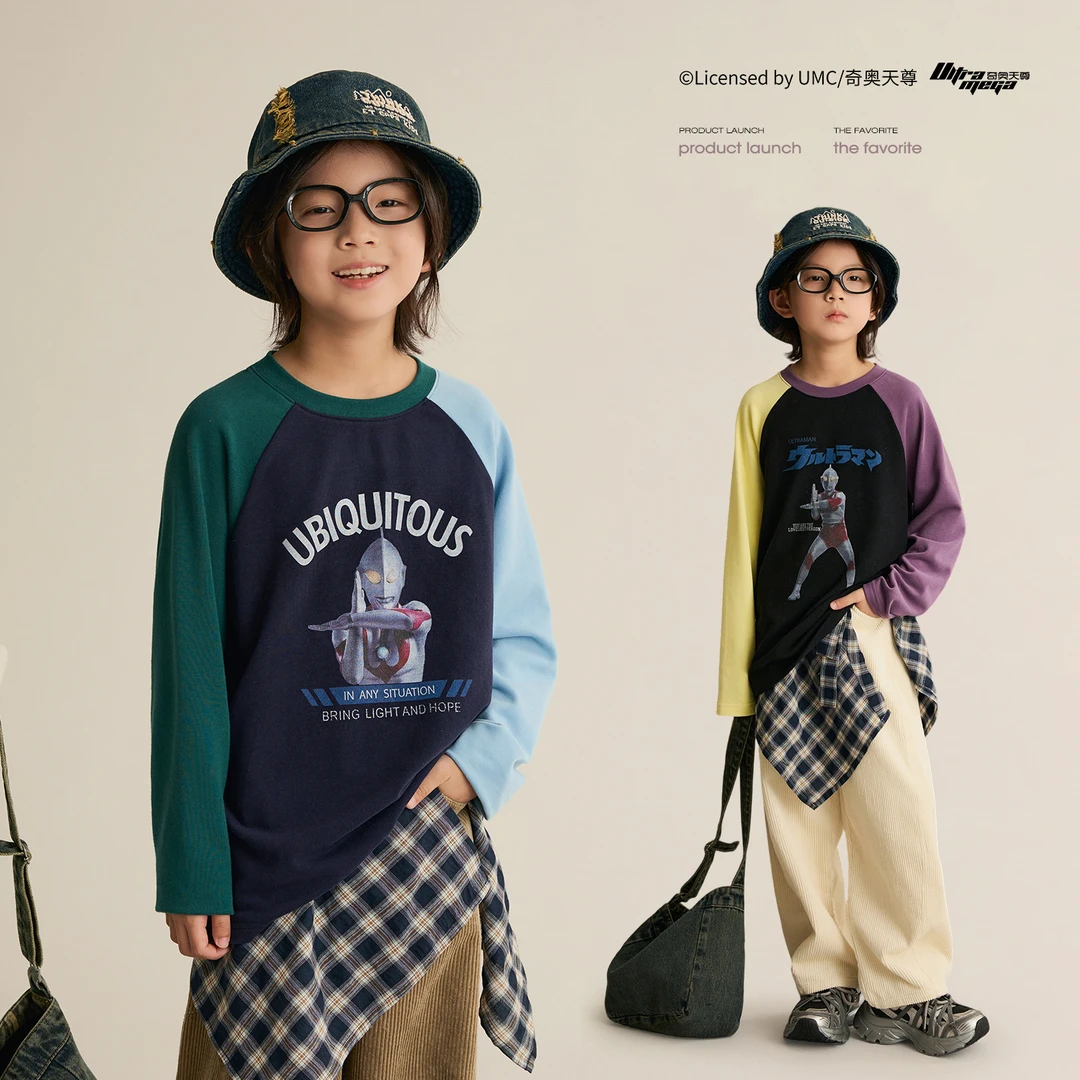 辰辰妈【信念感】Z男童插肩袖经典奥特曼T恤长袖儿童秋装上衣8497DA