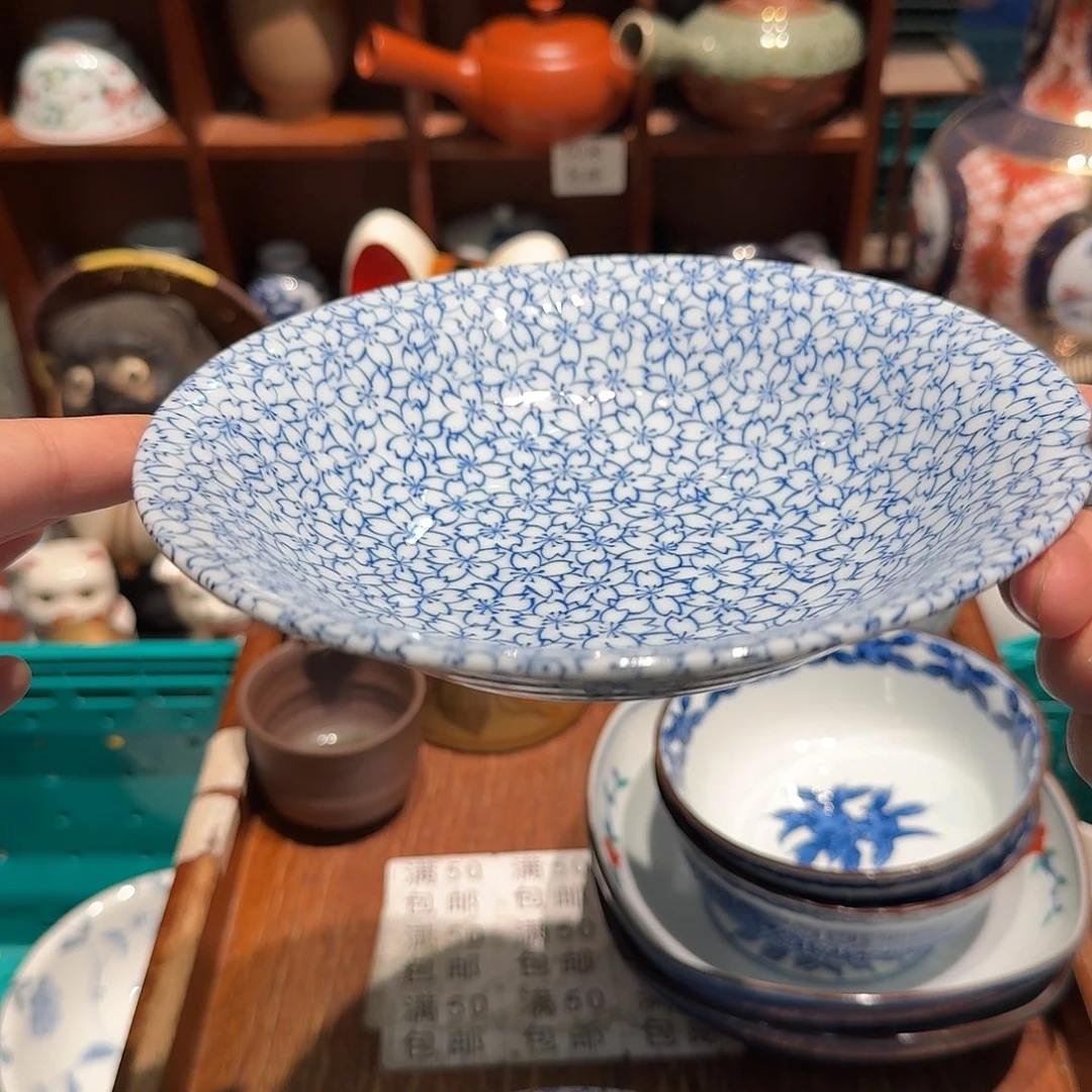 瓷片满五十包邮 非全新