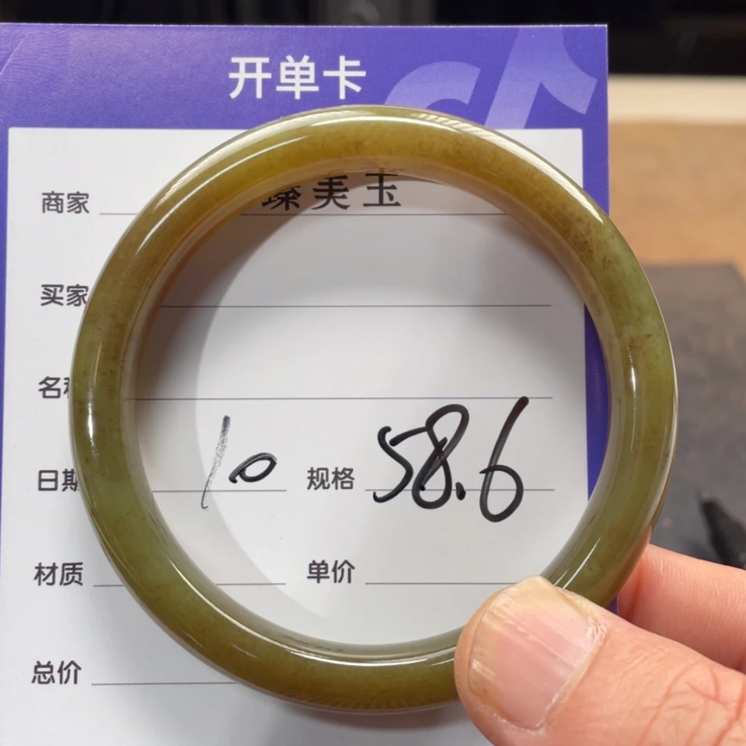 【闪购商品】和田玉手镯未镶嵌