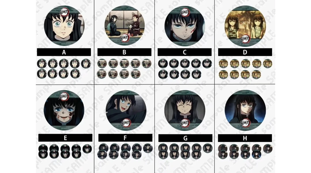 鬼灭时透cafe光栅