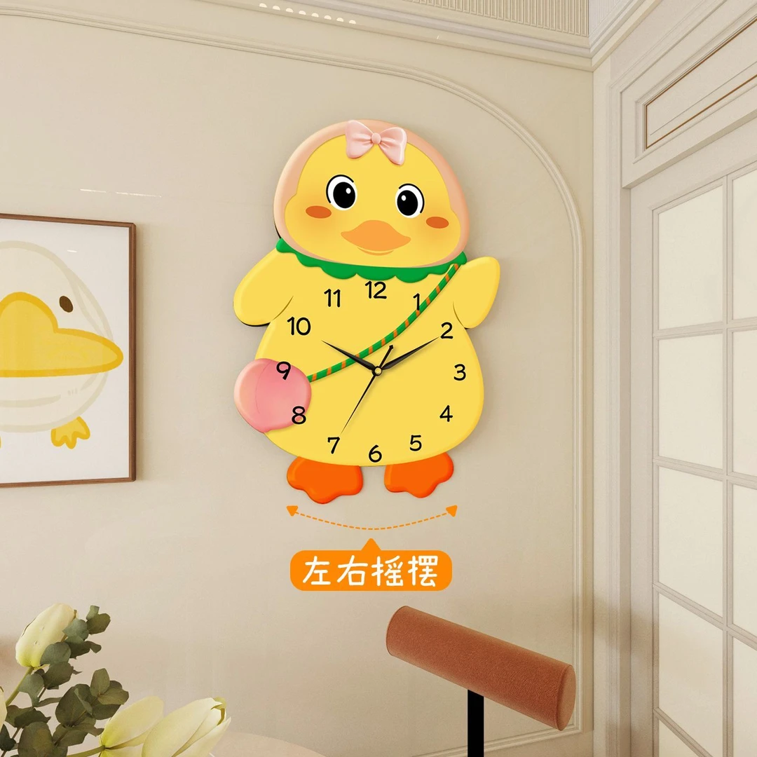 新款挂钟客厅家用钟表小黄鸭可爱创意时钟挂墙石英钟静音摇摆挂表