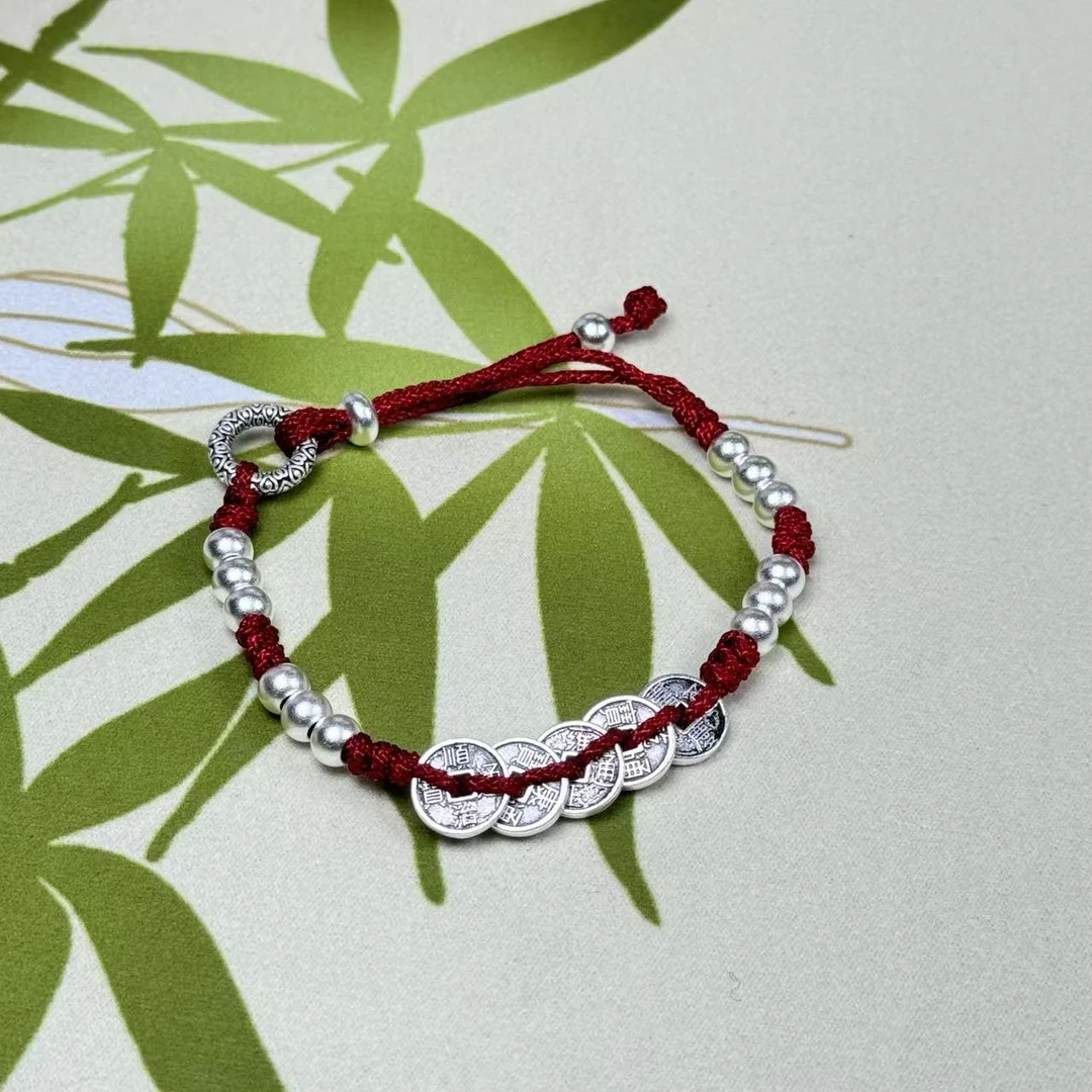 足银手链 五钱描黑红绳手链（宝立严选）