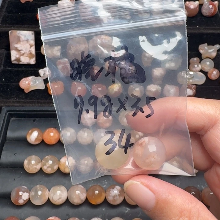 晓****玛瑙/玉髓合金颈饰