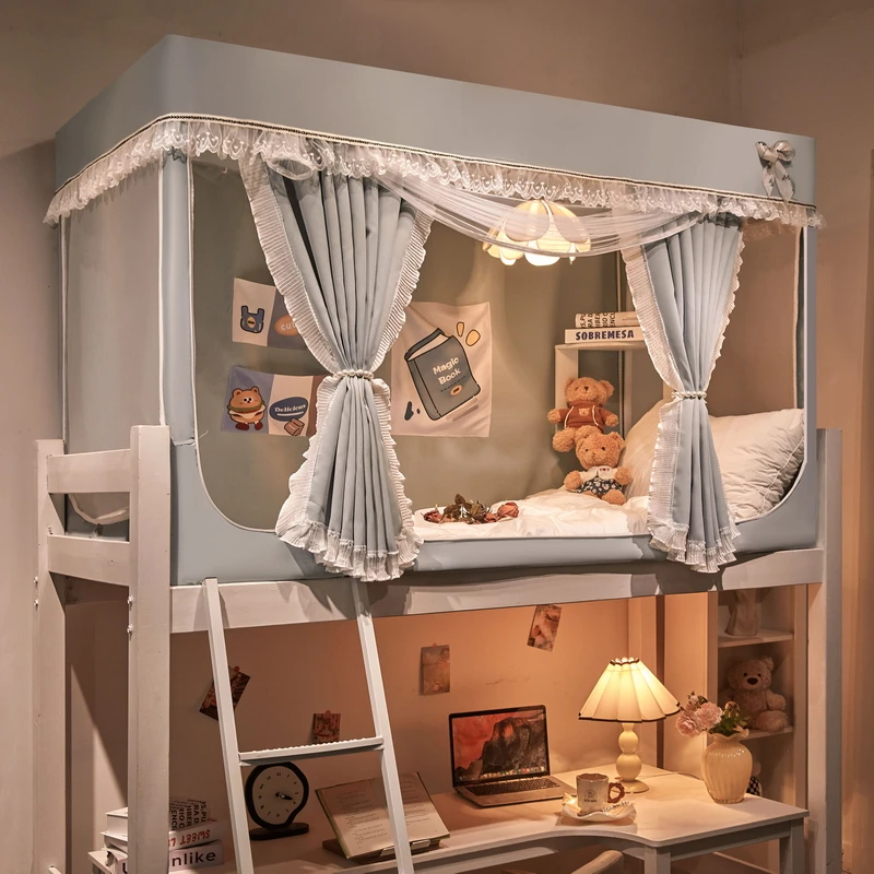 学生免安装式棉麻物理遮光上下铺通用一体式小清新花边款加密防蚊