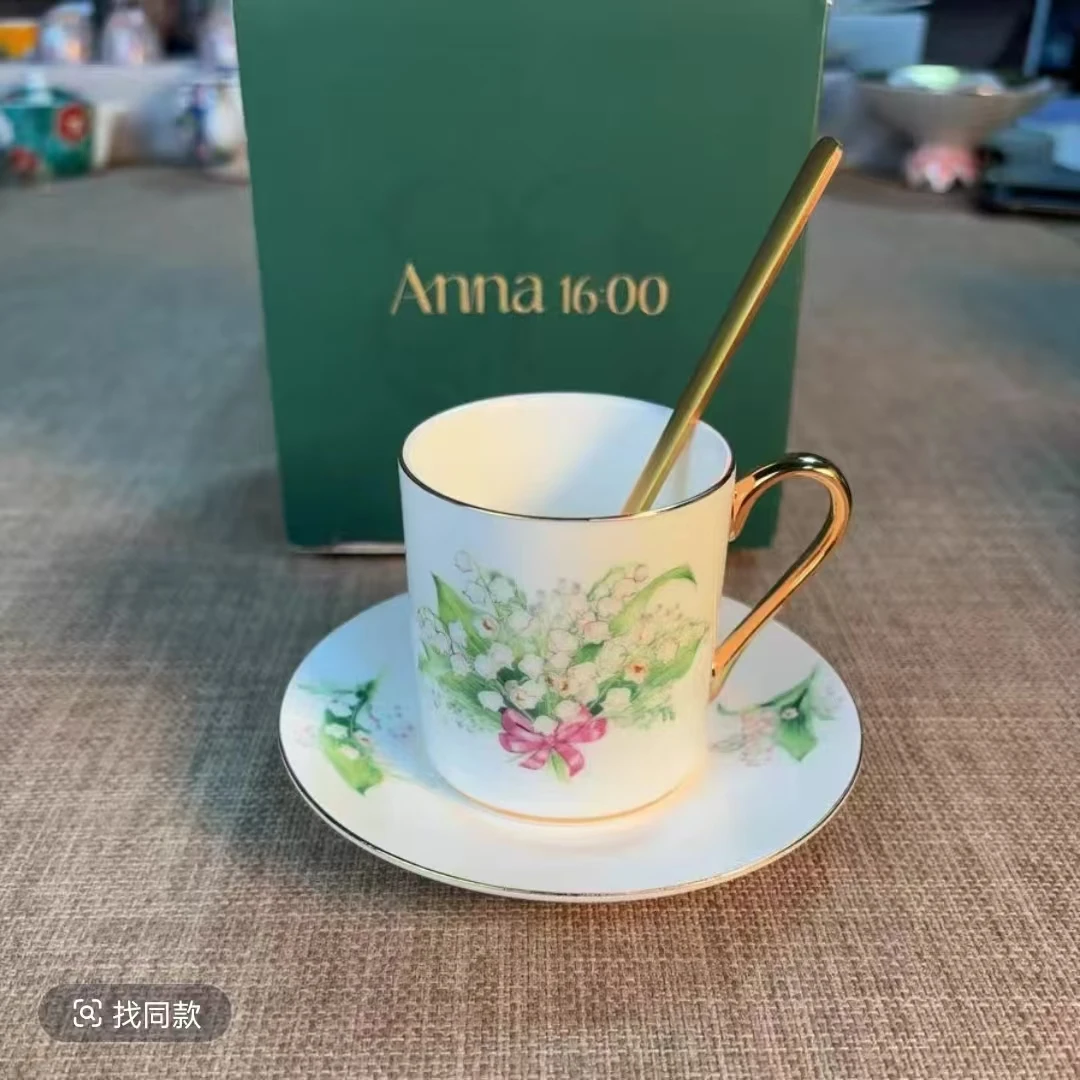 安娜16：00铃兰骨瓷家用咖啡杯精致田园风