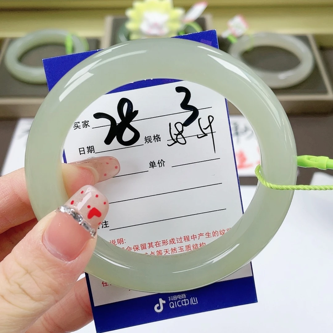 【闪购商品】和田玉手镯未镶嵌