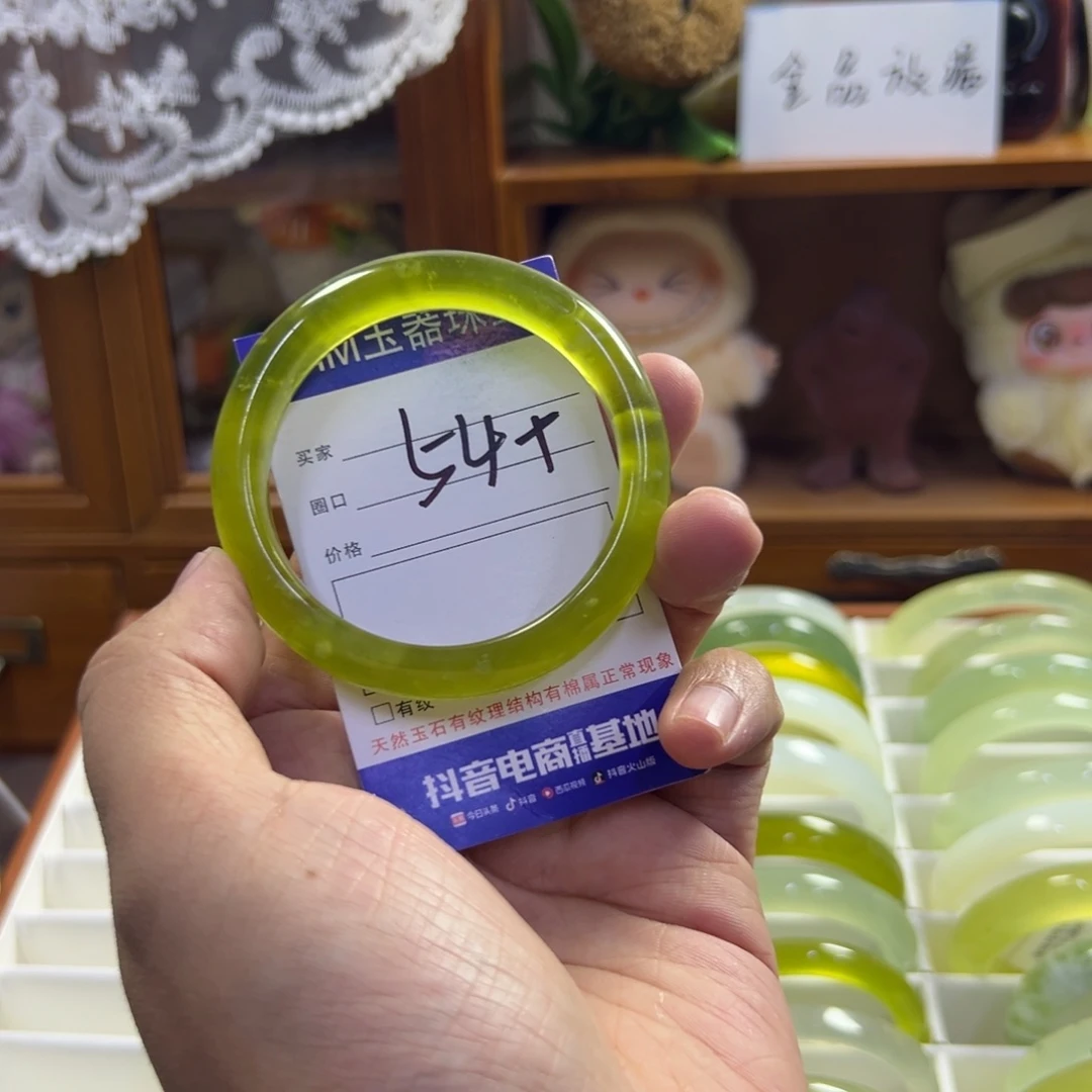 蛇纹石玉未镶嵌手镯565