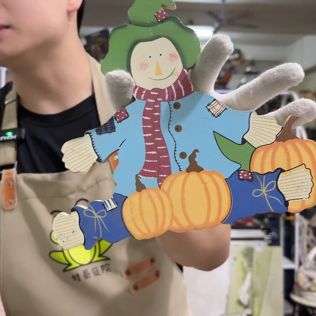 核桃木/黑胡桃（胡桃木）