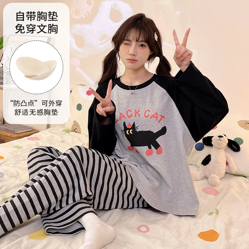 2025长袖长裤春季带胸垫睡衣女士棉质减龄显瘦可外穿家居服套装