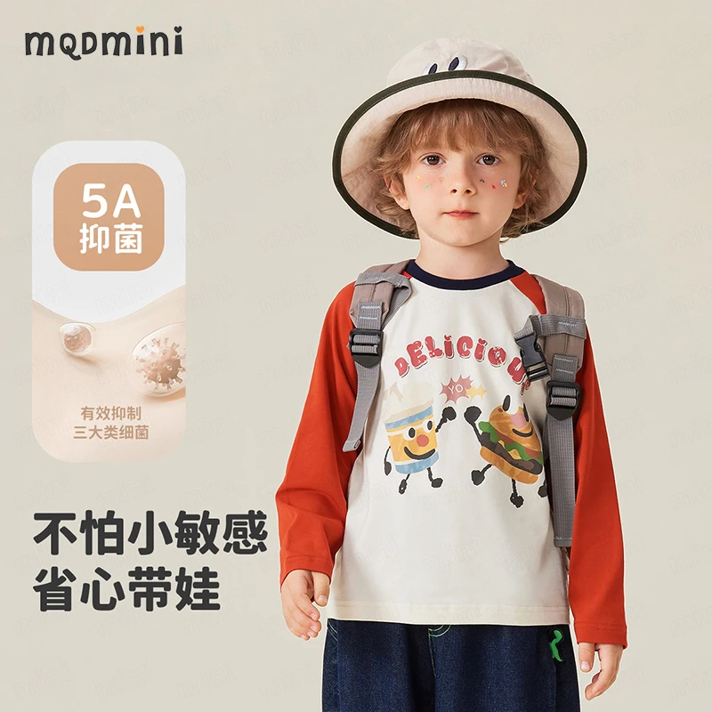 MQDMINI童装男童新款秋装女童秋季t恤儿童白色长袖784320305