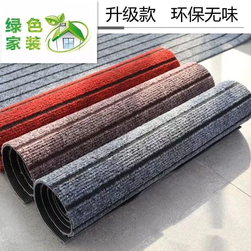 专用地垫地面防滑TPR材质脚垫七条纹耐脏入户门门口垫子家用