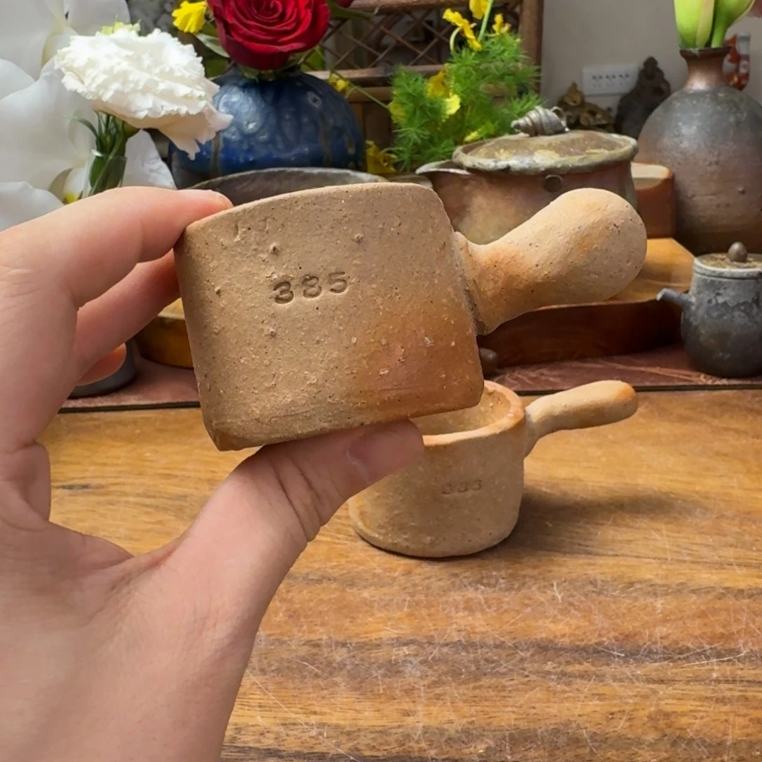 末石都备前烧花盆福利一口价