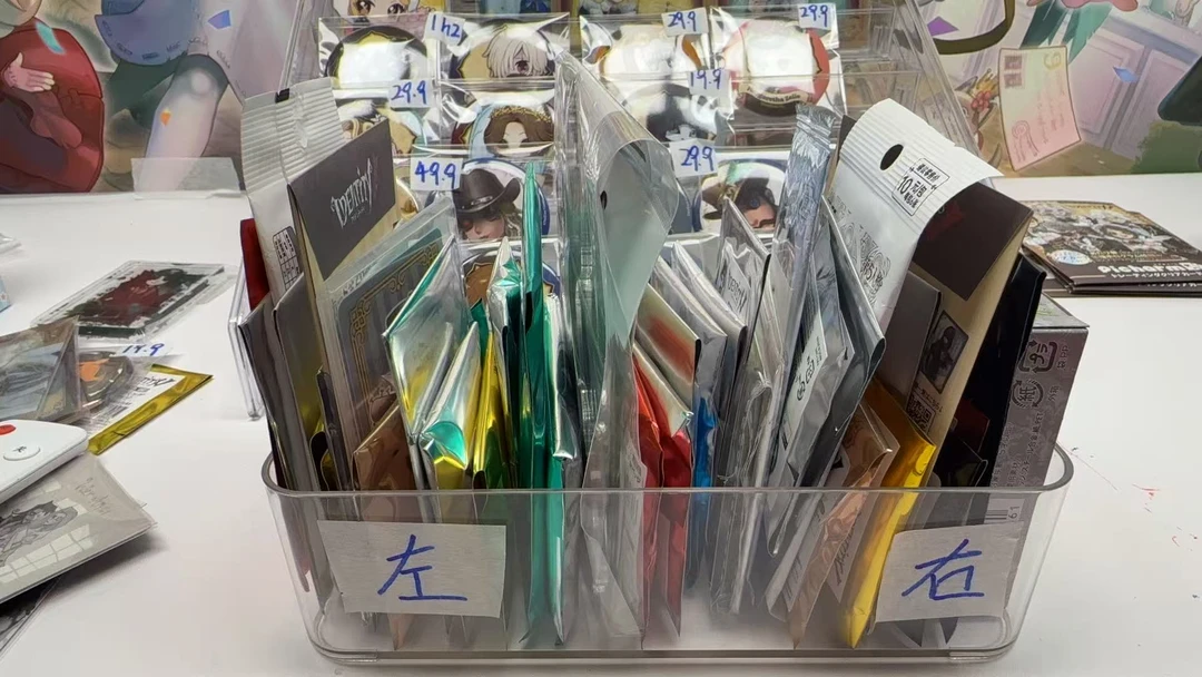 第五人格 日谷 推推乐大乱动/ 吧唧/ 卡片/ 挂件/立牌(代拆)