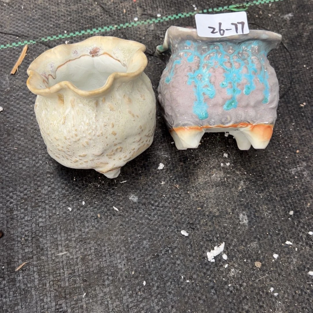 烟***冷26-77花盆2个小鹿园艺