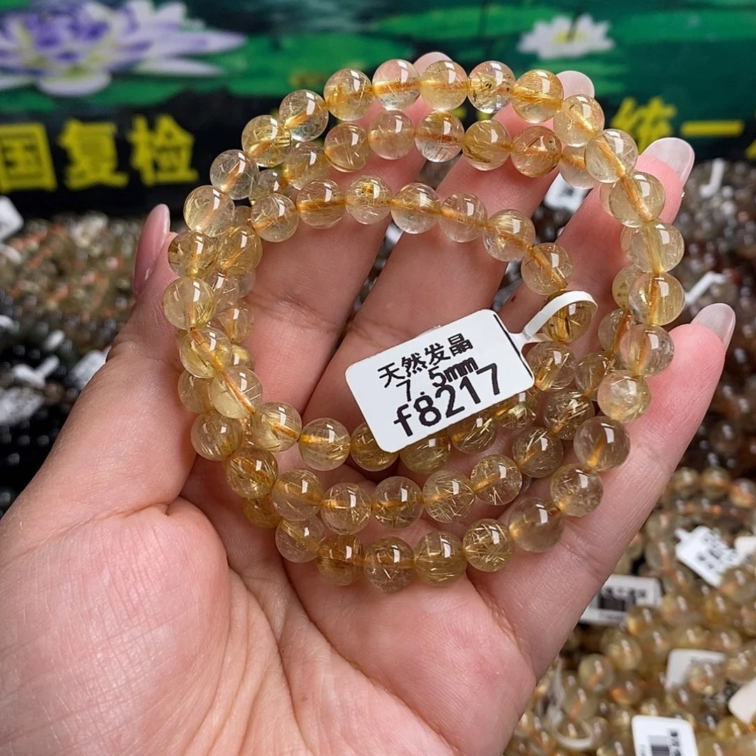 未镶嵌手链水晶水