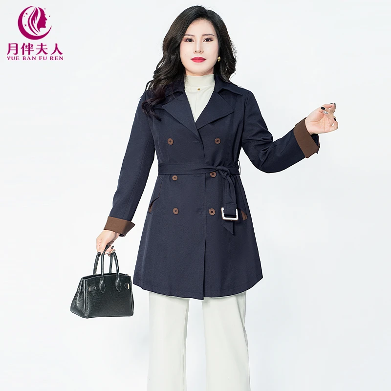 月伴夫人 2025春秋新款大码法式通勤气质翻领洋气风衣外套77096