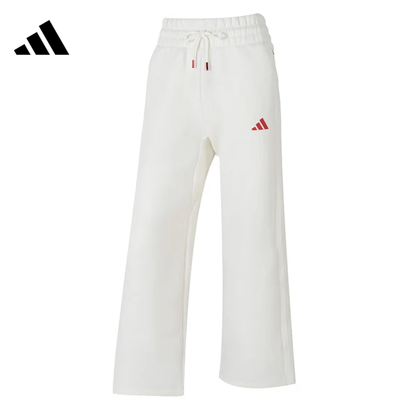 adidas阿迪达斯女子CW WIDE KN PNT针织长裤JZ1644