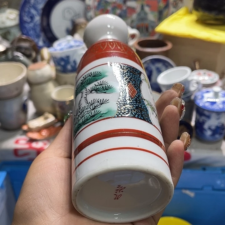 19:9包邮新疆西藏不发货4